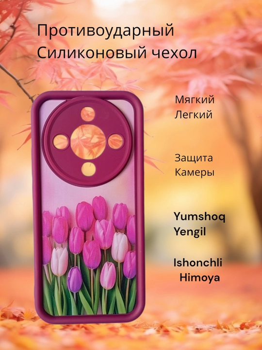 Чехлы для смартфона Honor X 9D, цветочный дизайн, чехол с розами