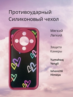 Вишнёвый