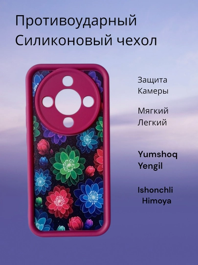Чехлы для смартфона Honor X 9D, цветочный дизайн, чехол с розами