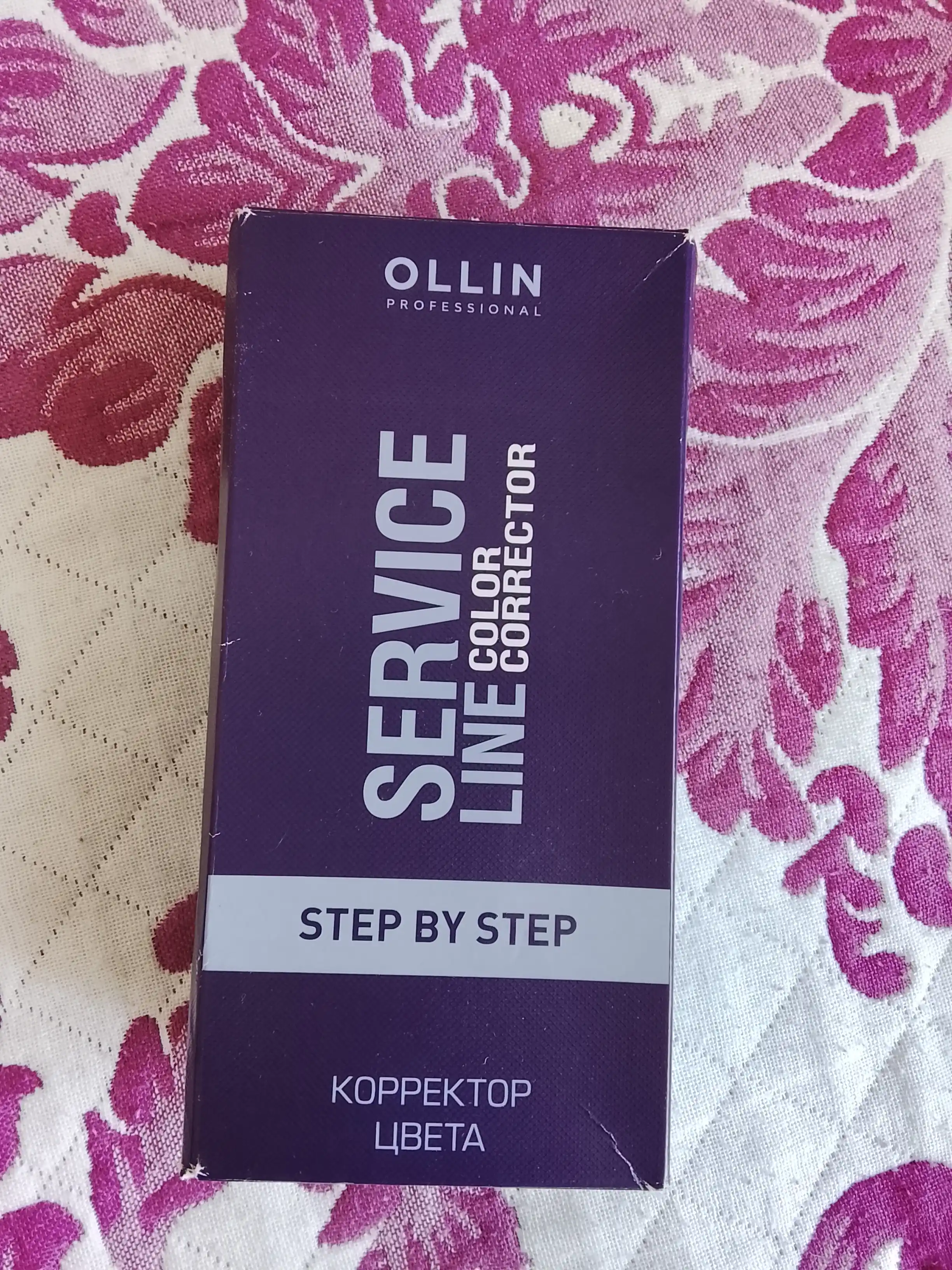 Sochdan sun’iy pigmentni olib tashlash uchun Ollin Service Line rang korrektori, 2х100 ml