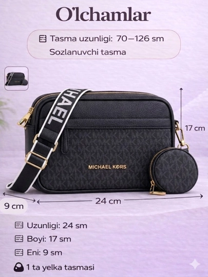 Женская сумка в стиле MICHAEL KORS кросс-боди, через плечо из эко кожи — GERBO-MICHEL-ЧЕРН