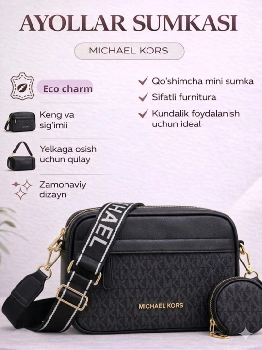 Женская сумка в стиле MICHAEL KORS кросс-боди, через плечо из эко кожи