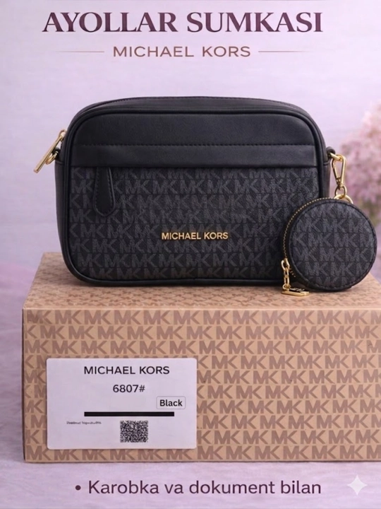 Женская сумка в стиле MICHAEL KORS кросс-боди, через плечо из эко кожи