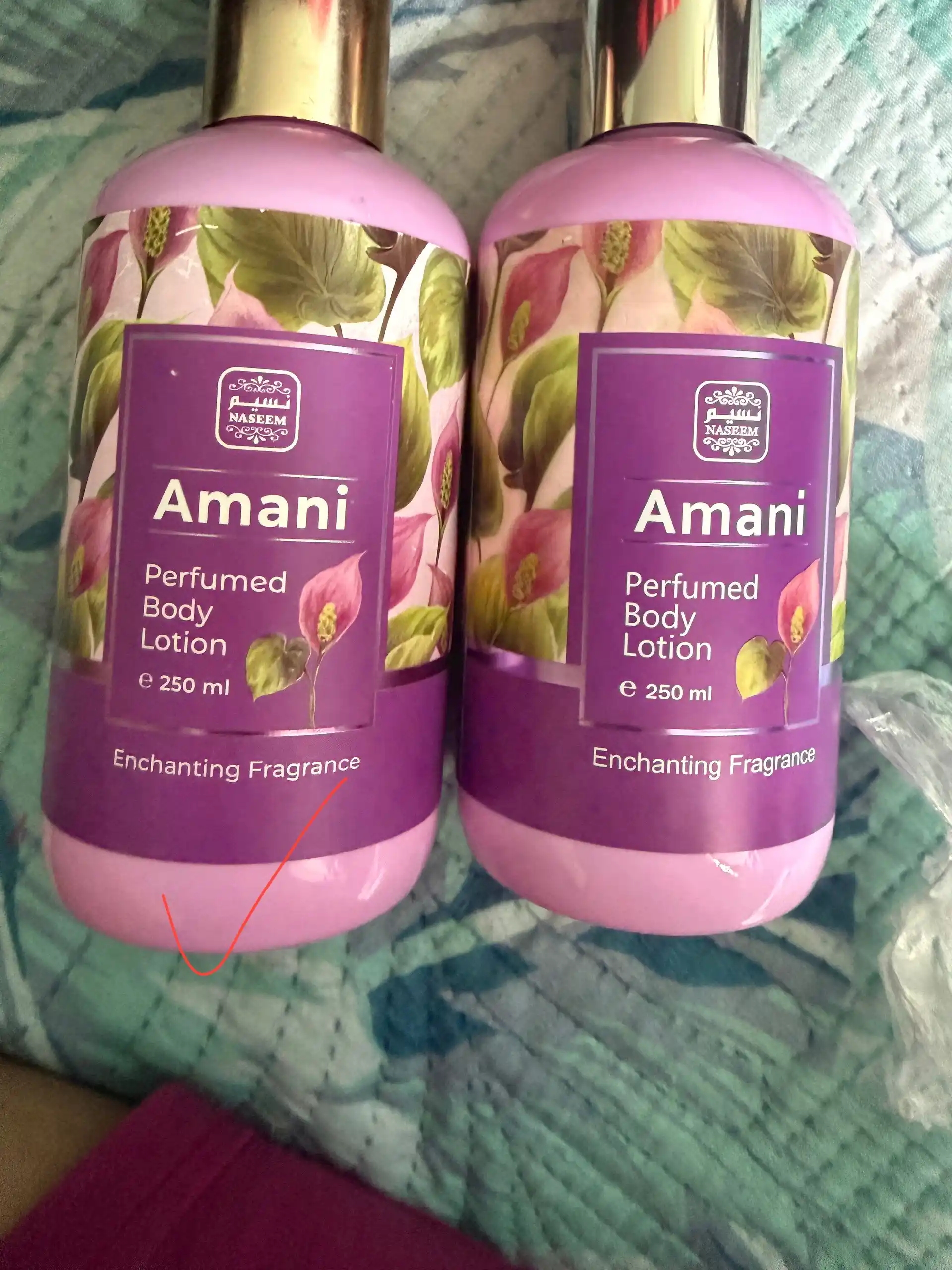Parfyumlangan tana uchun losyon "Lamsa, Amani, Bushra", 250 ml