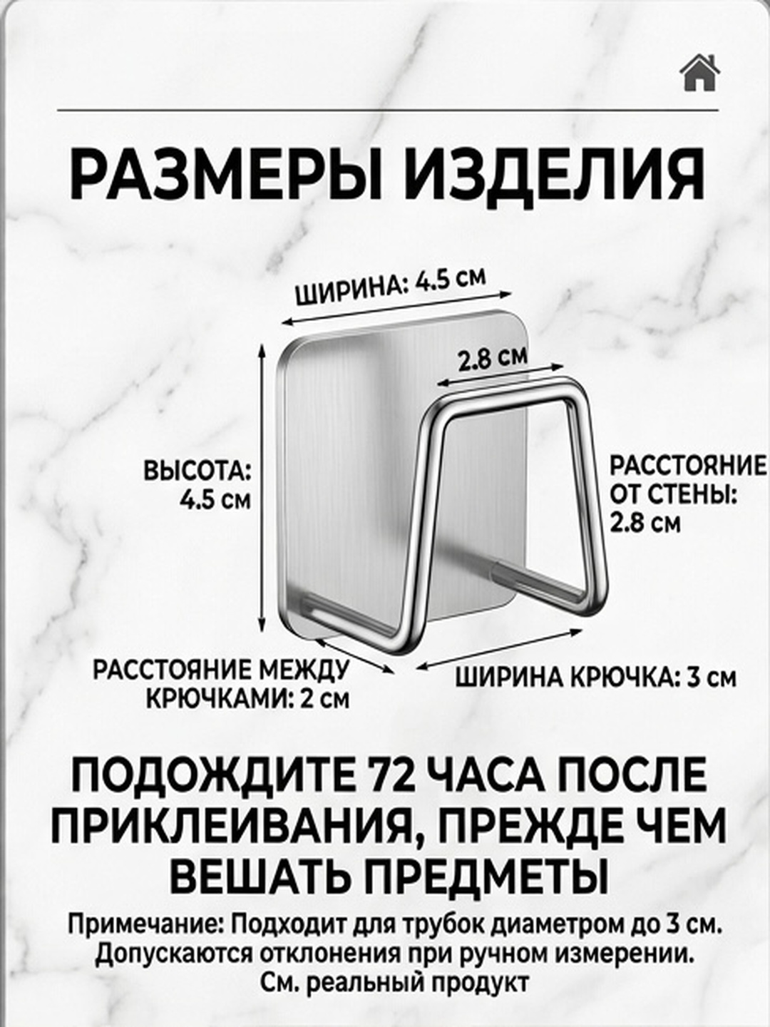 Oshxona uchun devorga yopishtiriladigan gubka ushlagich