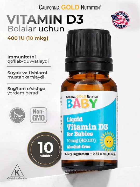 California Gold Nutrition, витамин D3 для детей в каплях, 10 мкг (400 МЕ), 10 мл