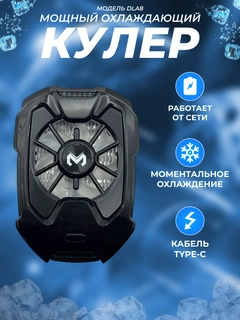 Хаки