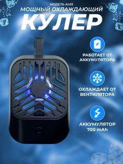 Тёмно-коричневый