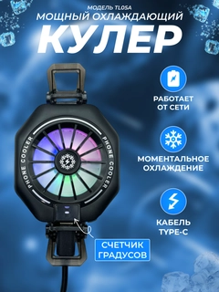 Серый металлик