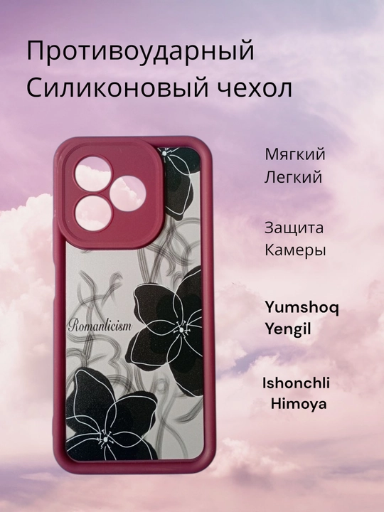 Чехлы для смартфона Honor X 8D, романтический стиль,чехол с розами, цветочный дизайн чехла