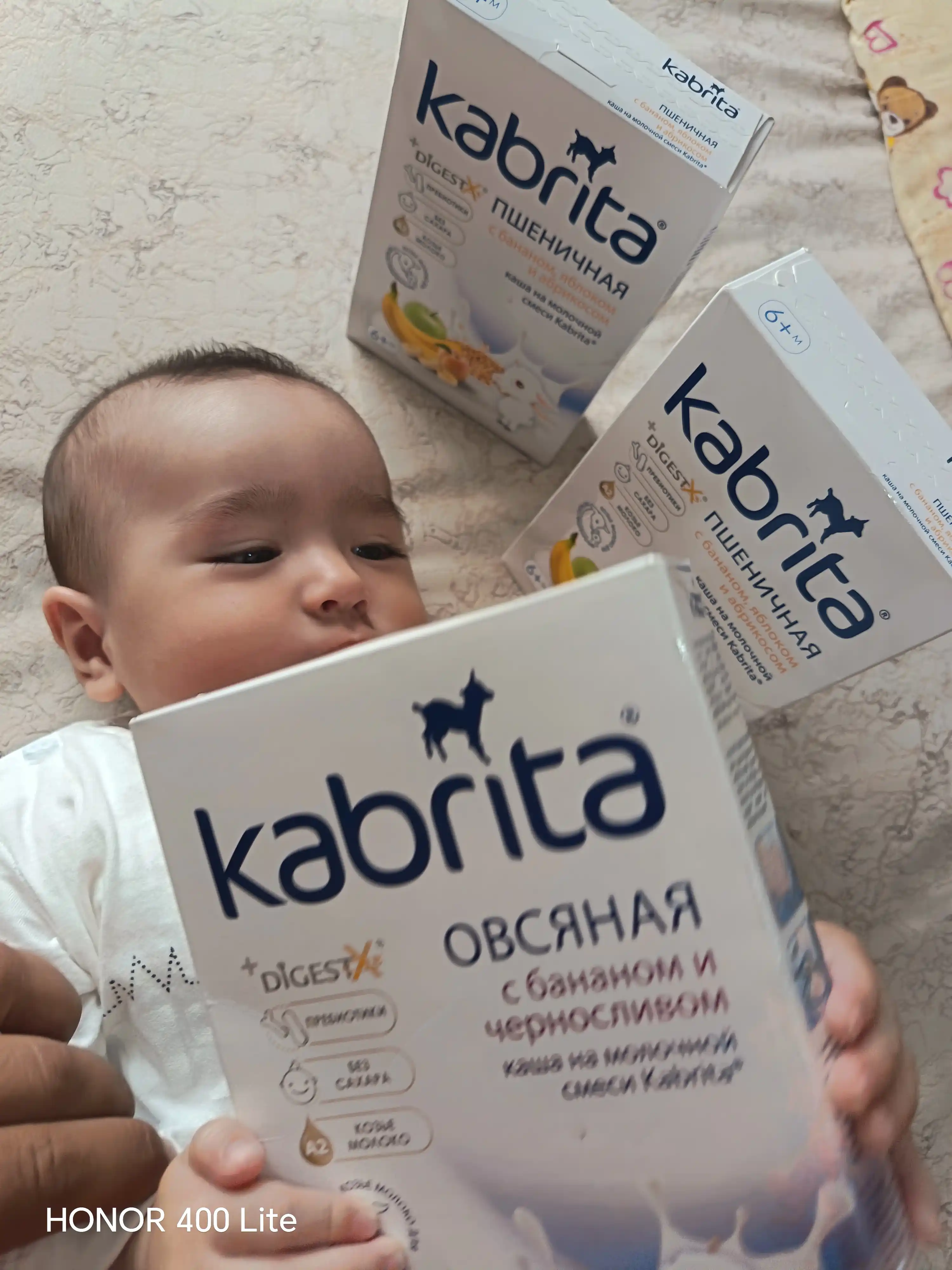 Bug'doy kashasi "Kabrita", banan, olma va o'rik qo'shilgan sut aralashmasi, 6+, 180 gr