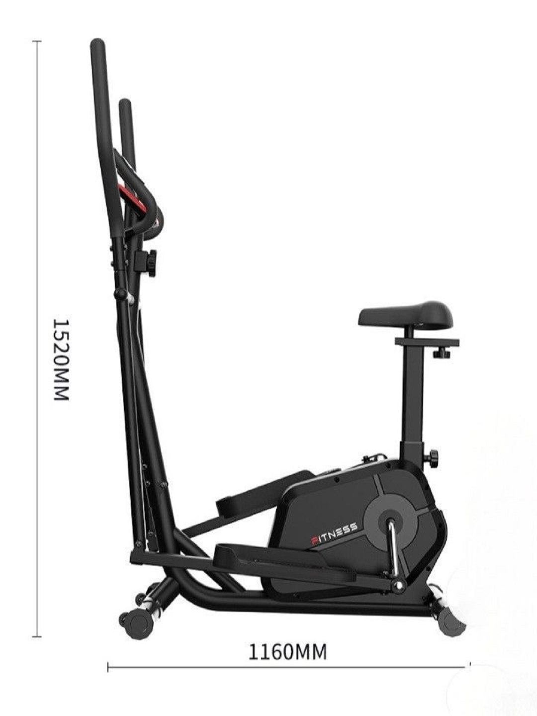 Эллиптический тренажёр  PowerGym