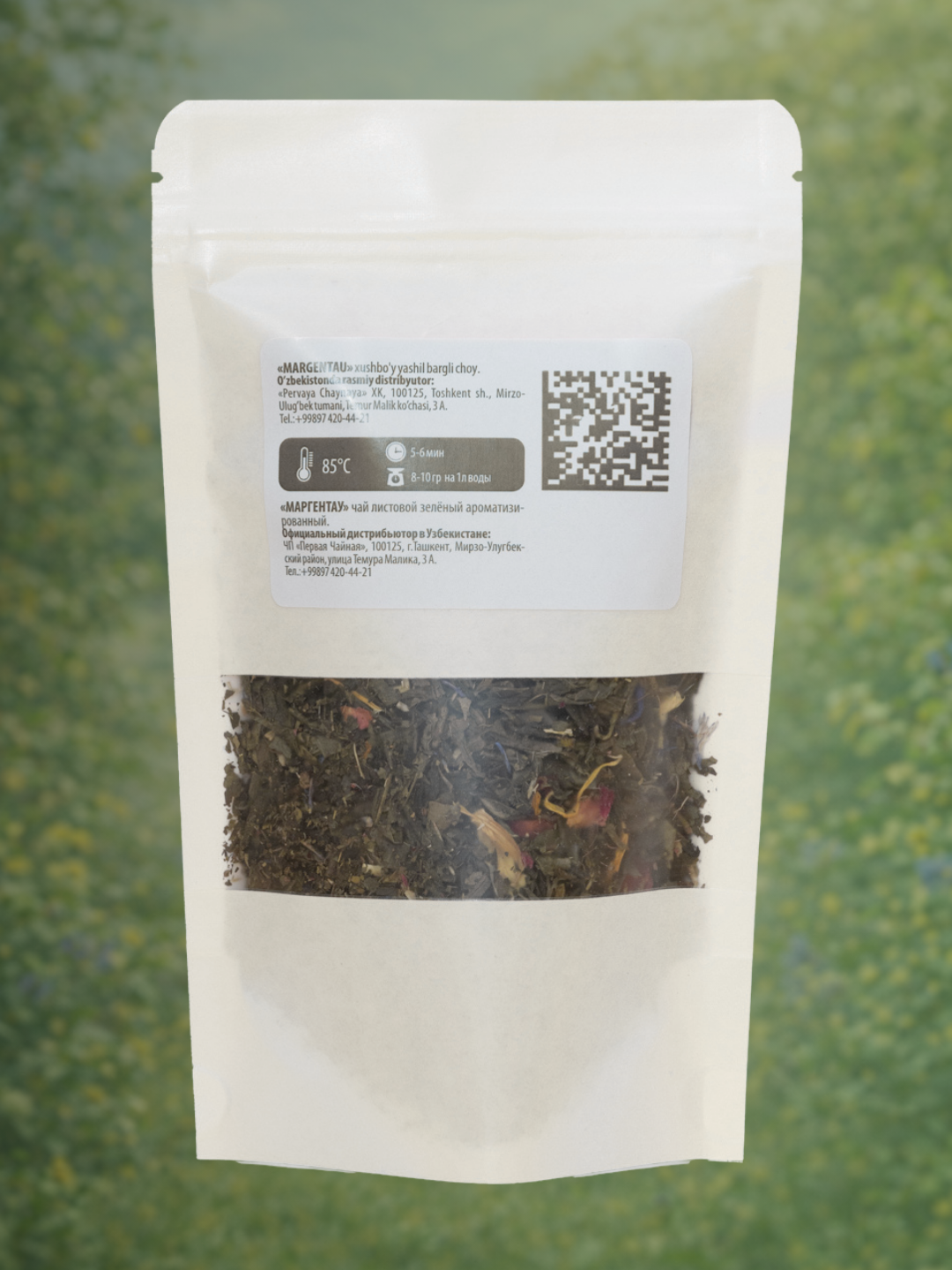 Margentau ko‘k choy ichimligi, Sencha choyi, 100% Organik, 60 g