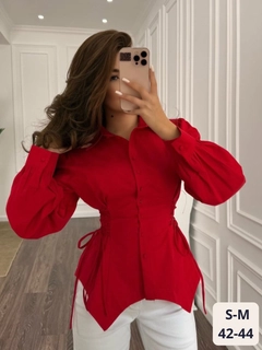 Красный