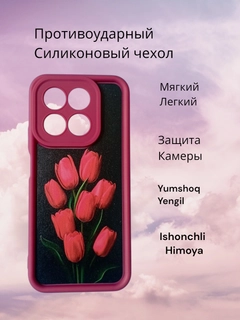 Qirmizi