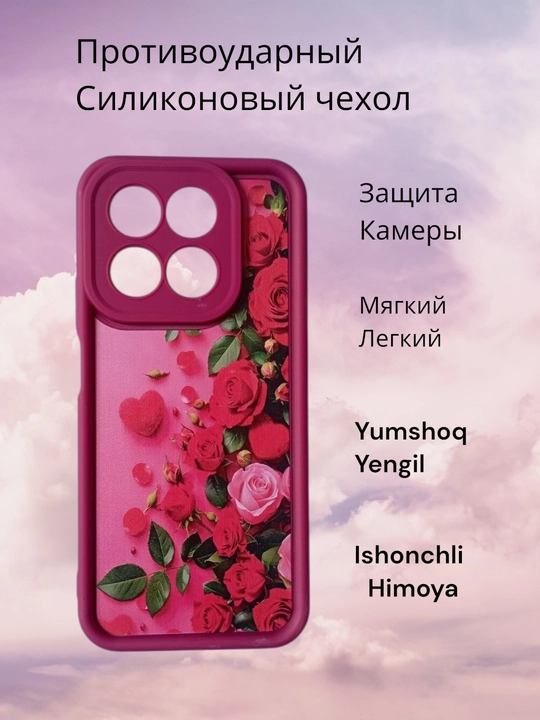 Чехлы для смартфона Honor X 7D, цветочный дизайн, романтический стиль, чехол с розами
