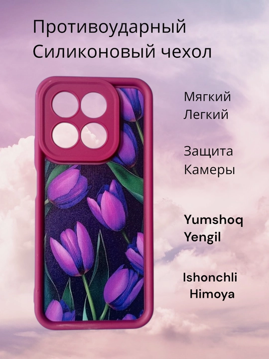 Honor X 7D smartfoni uchun g‘iloflar, gulli dizayn, romantik uslub, atirgullar bilan