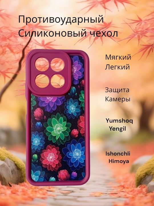 Honor X 7D smartfoni uchun g‘iloflar, gulli dizayn, romantik uslub, atirgullar bilan