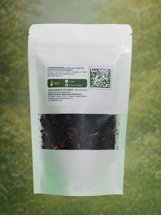 Assam qora hind choyi, Nafis Bergamot, 100% Organik, sitrusli, 60 g
