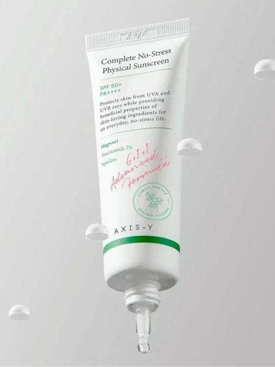 Солнцезащитный крем для лица SPF 50+ AXIS-Y