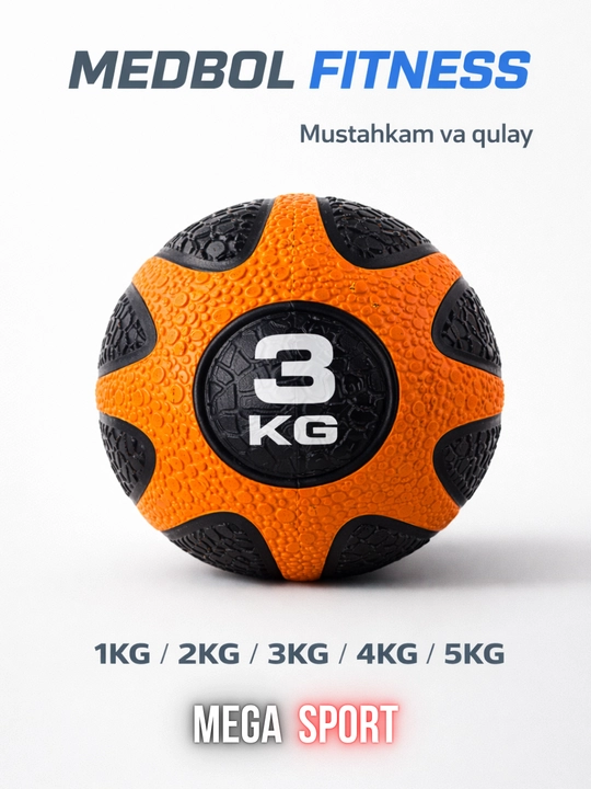 Фитнес-набор Medball 1–5 кг, нескользящий спортивный мяч, для дома и спортзала