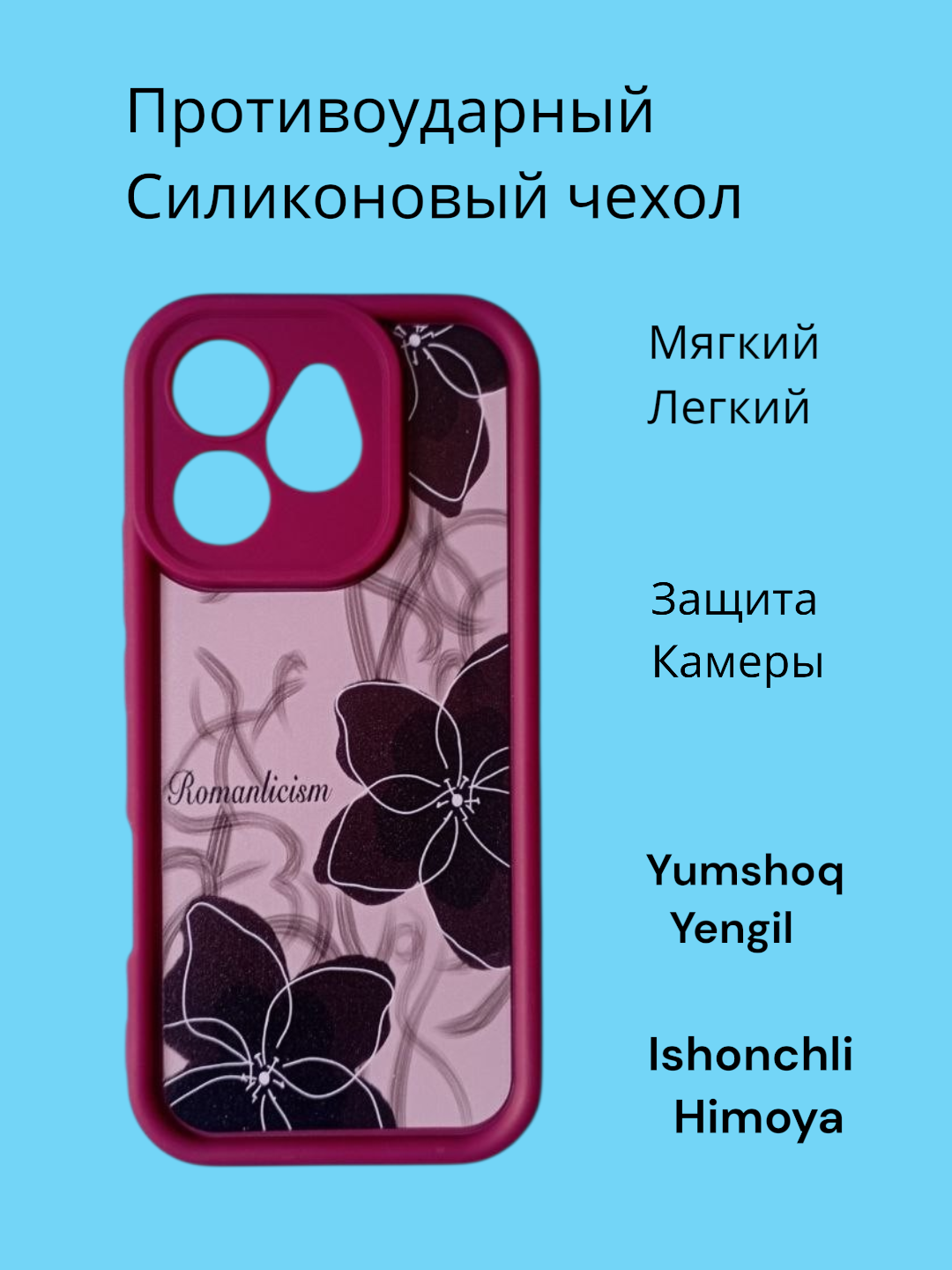 Пастельно-коралловый