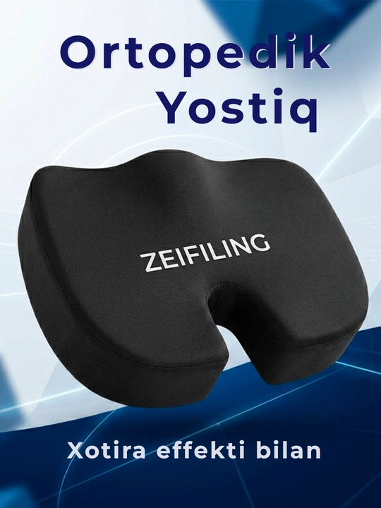 O‘rindiq uchun xotira effektli ortopedik anatomik yostiq, avtomobil va stul uchun - 