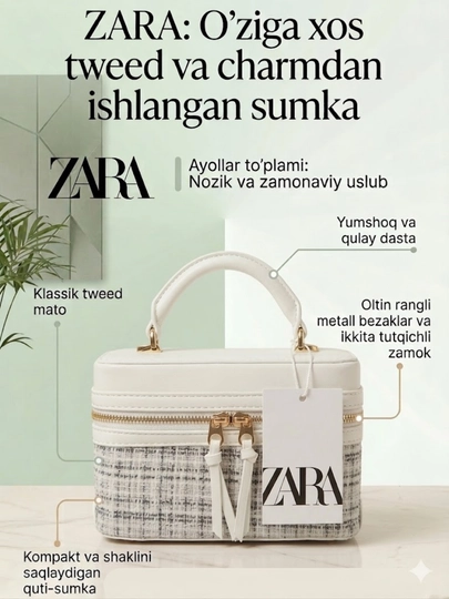 Сумка для женщин в стиле COACH, ZARA, DIOR, LOUIS, DOLCE GABBANA, HERMES через плечо — GERBO-ASORT-ЖЕЛТ