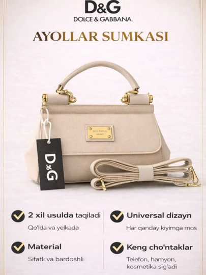 Сумка для женщин в стиле COACH, ZARA, DIOR, LOUIS, DOLCE GABBANA, HERMES через плечо — GERBO-ASORT-ХРОМ