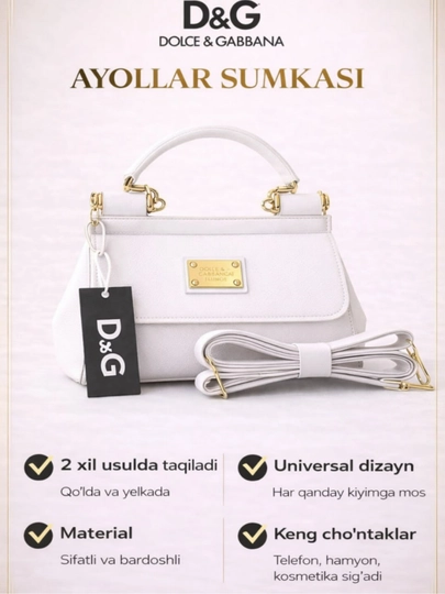 Сумка для женщин в стиле COACH, ZARA, DIOR, LOUIS, DOLCE GABBANA, HERMES через плечо — GERBO-ASORT-ЧЕРН