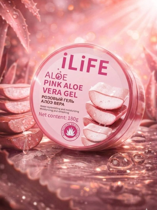 Greenleaf ilife увлажняющий гель алоэ вера - 