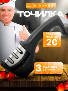 Qora