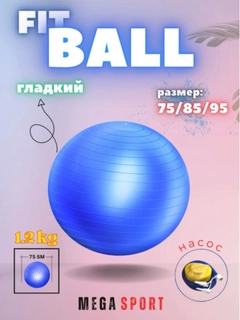 Лазурный