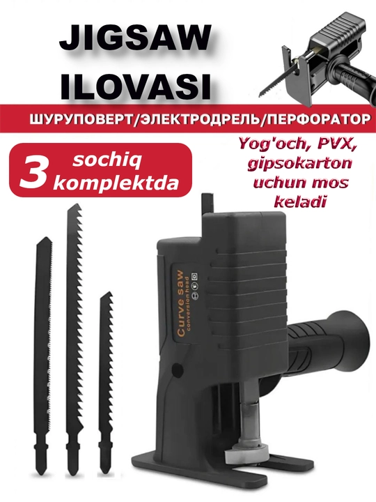 Elektr burg'ulash, nasatka shrup, instrumentlar, perfarator, shurpavyor, qurilish mollari