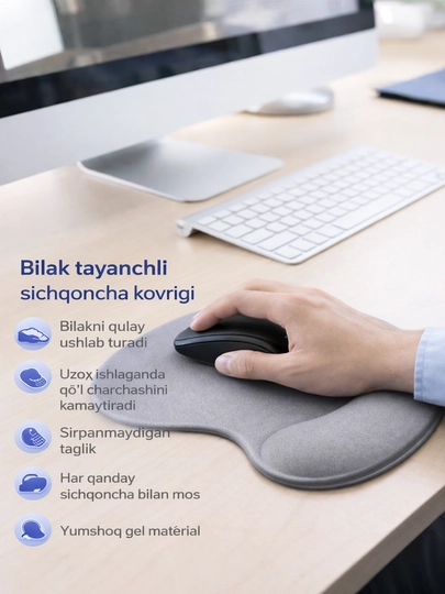 Sichqoncha uchun gilamchasi, bilak osti yostig'i bilan - 