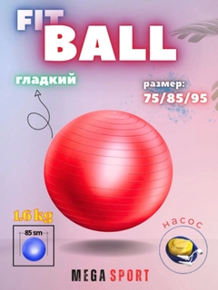 Рыжий