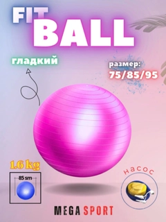 Вишнёвый
