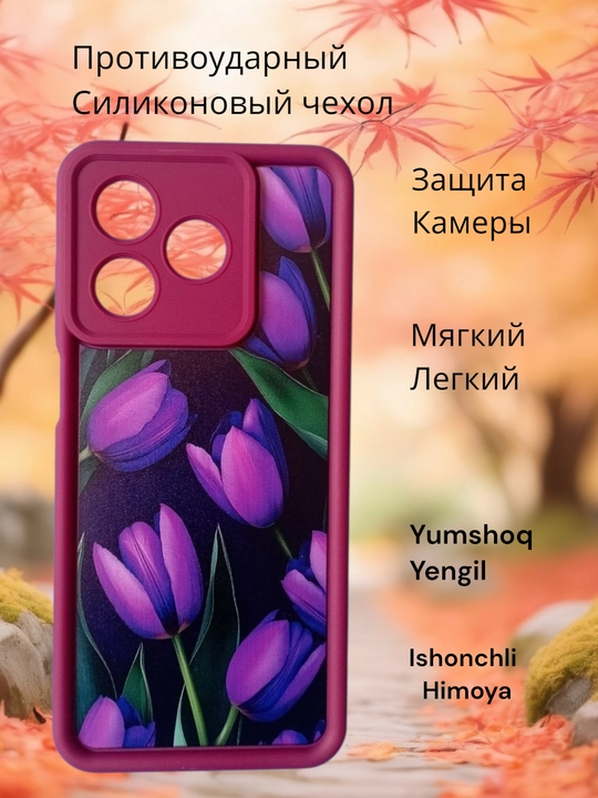Чехлы для смартфона Honor X 5C, цветочный дизайн, идеальный подарок