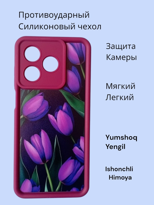 Чехлы для смартфона Honor X 5C, цветочный дизайн, идеальный подарок