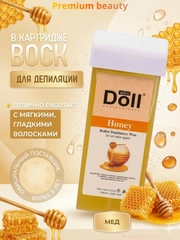Желтый