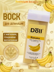 Бежевый