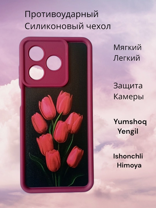 Honor X 5C smartfoni uchun g‘iloflar, gul dizayni, mukammal sovg‘a