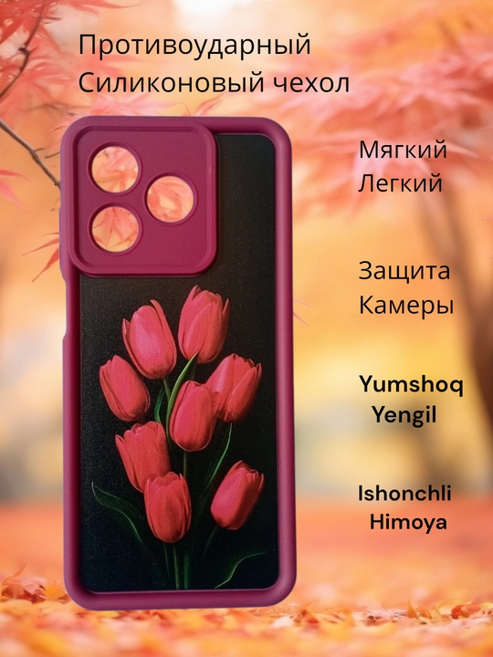 Honor X 5C smartfoni uchun g‘iloflar, gul dizayni, mukammal sovg‘a