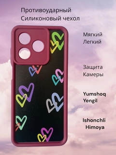 Марсала