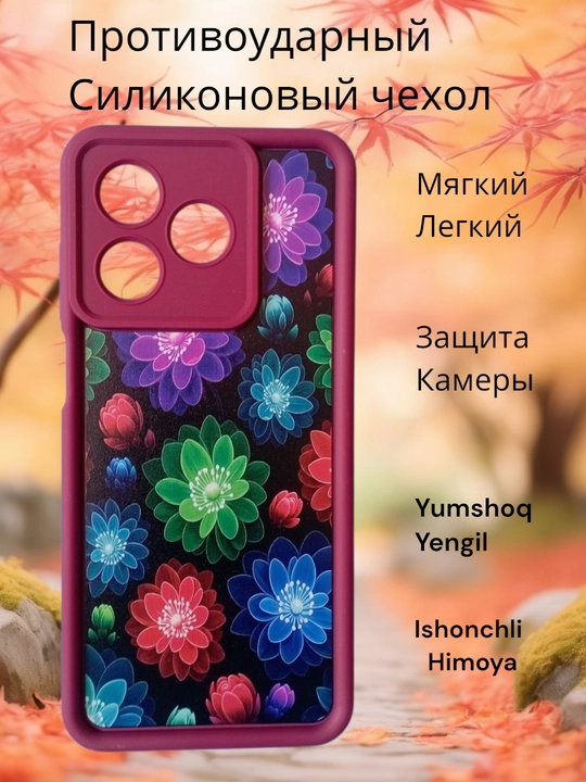Чехлы для смартфона Honor X 5C, цветочный дизайн, идеальный подарок