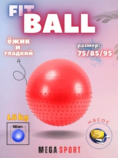 Рыжий