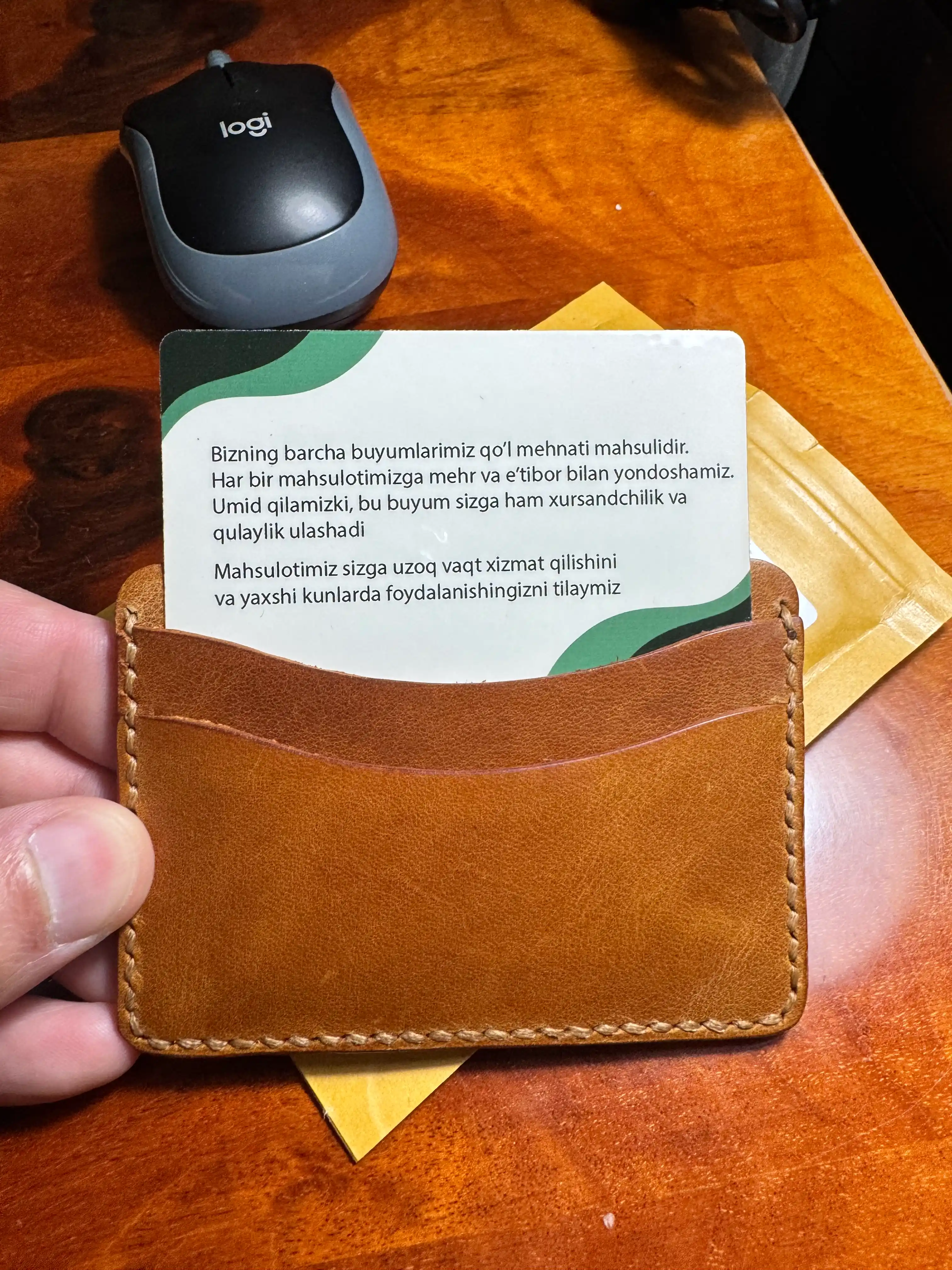 Kardholder, plastik bank karta uchun