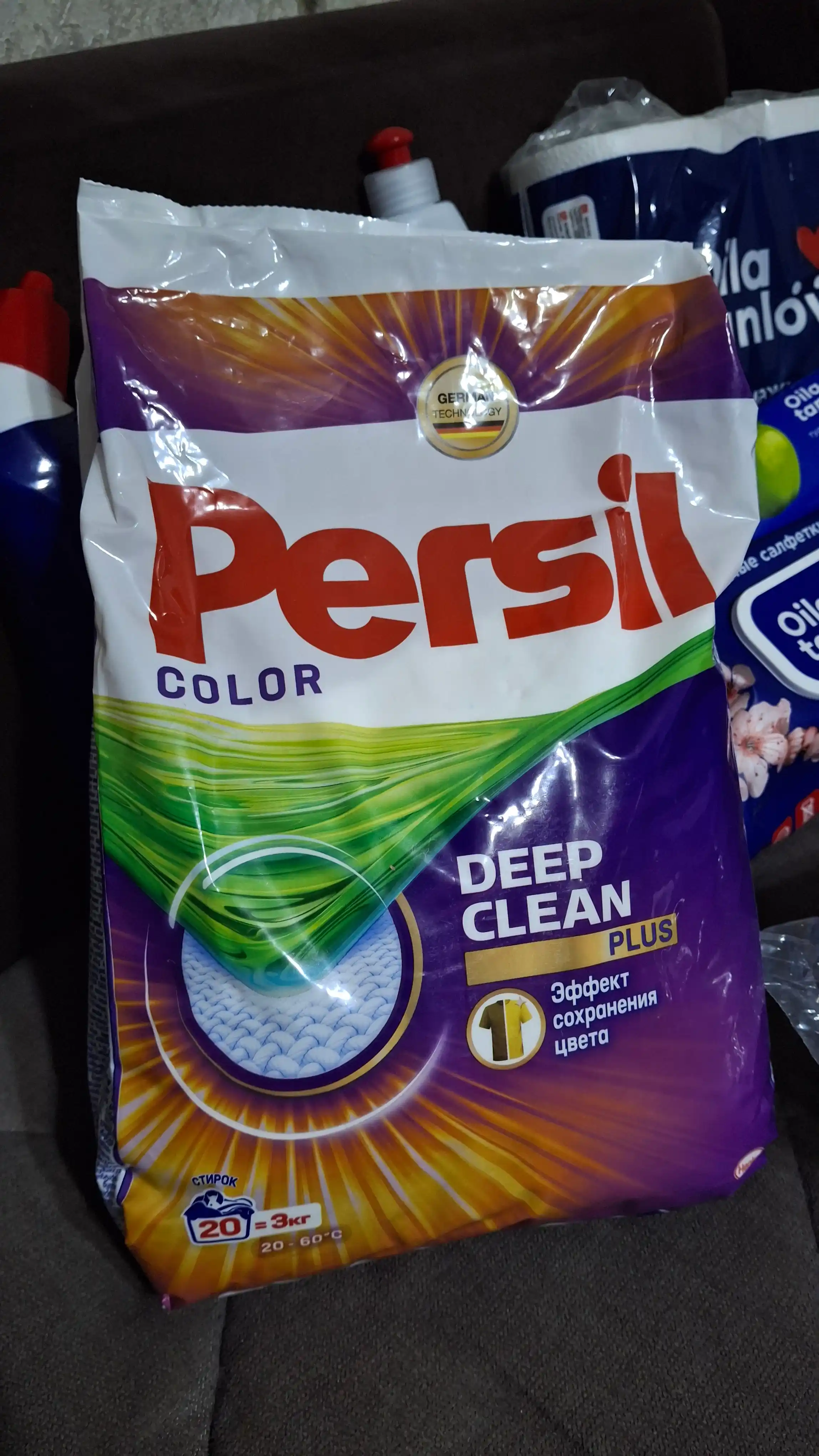 Kir yuvish kukuni Persil Color, Verneldan sarhil, avtomat, 3 kg
