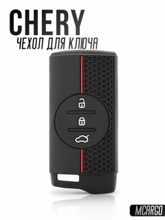 Qora