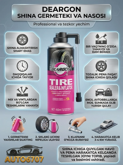 DEARGON Tire Sealer & Inflator – Герметик и насос для шин (450 мл) — AVT6707-DRAGON